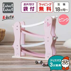 yNX}XP10{z Еtܕt ؂̂ Ԃ  X[vgC 1 J[XC_[ ؐߋ xr[ v[g NX}X a oYj mߋ 2 3 j̎q ̎q q