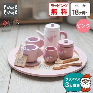 yNX}XP10{z ؂̂ Ԃ ܂܂ƃZbg 1 eB[Zbg xr[ v[g a oYj ̎q  킢 M ςݖ Mtg V q Lb