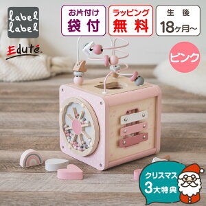 yNX}XP10{z Еtܕt ؂̂ 1 v[g oYj ANeBreBL[u xr[ Ԃ a NX}X mߋ k [  2 3 g 