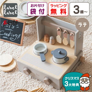 yNX}XP10{z Еtܕt ؂̂ ܂܂ƃZbg Lb` 3 NbJ[Lb` Ԃ xr[ v[g [ a NX}X ̎q oYj  LbY q 