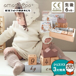 yNX}XP10{z Еtܕt oYj  ςݖ 1 2 0 mߋ j̎q ̎q Ajo[T[݂ coccole story Ԃ v[g a ؔ [ J_[ L