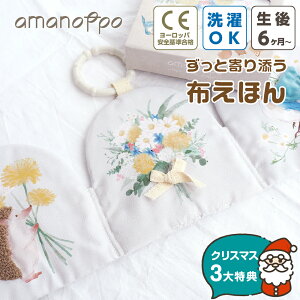 yNX}XP10{z zG{ 0  Ԃ 6 oYj ̎q j̎q 1 xr[J[ d| xr[ V Ԃ񂨂 킢 j Mtg v[g a 