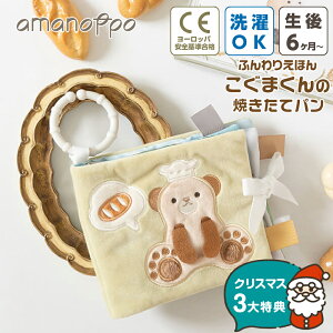 yNX}XP10{z zG{NX}Xv[g 0 d|  Ԃ xr[ oYj \ mߋ ܂ V j̎q ̎q Xgbv Jri xr[J[ 