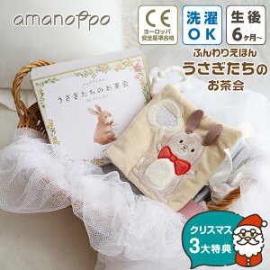 yNX}XP10{z zG{ 0 d|  Ԃ xr[ oYj \ mߋ  V j̎q ̎q Xgbv Jri xr[J[ v[g NX}X 