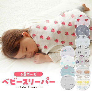 X[p[ K[[ xr[ Ԃ V 6dK[[ zc Ȃ Q₦h~ ҉ Xibv xr[X[p[ pW} Q t  H ~ j̎q ̎q oYj v[g 傫