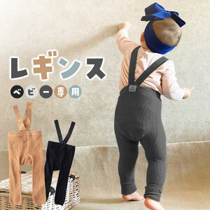 MX xr[ Tybg TXy_[ Ԃ LbY xr[ pc ̎q j̎q t  H ~  pW} 70 80 90  킢