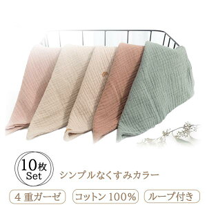 y|Cg5{zK[[nJ` xr[ Ԃ Zbg n K[[^I 100 ct ۈ牀 10Zbg 킢  5Zbg  C 5Zbg [vt