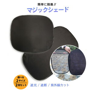 y|Cg5{zTVF[h   TChhA 2Zbg Ռ 悯 zՂȂ ÓdCS^Cv UV Jbg Ăh~ ԓx ԑ悯 ÓdC J[VF[h J[TVF[h ȒP