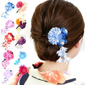 yŒZzyiz a  Ǝ n[tAbv w Vv   V[g ͂   wANbv l q Ղ  l OB ԉ ܎O 񂴂