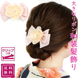 楽天市場 髪飾り Uピン 花の通販