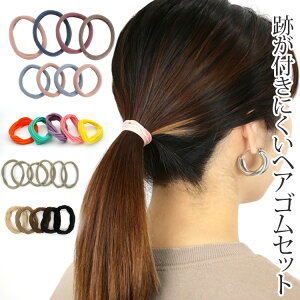 メンズ ヘアゴム おしゃれの人気商品 通販 価格比較 価格 Com