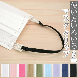 yŒZzy2{gz }XN ɂȂȂ ObY q 邢 J[ S Ђ Xgbv oh