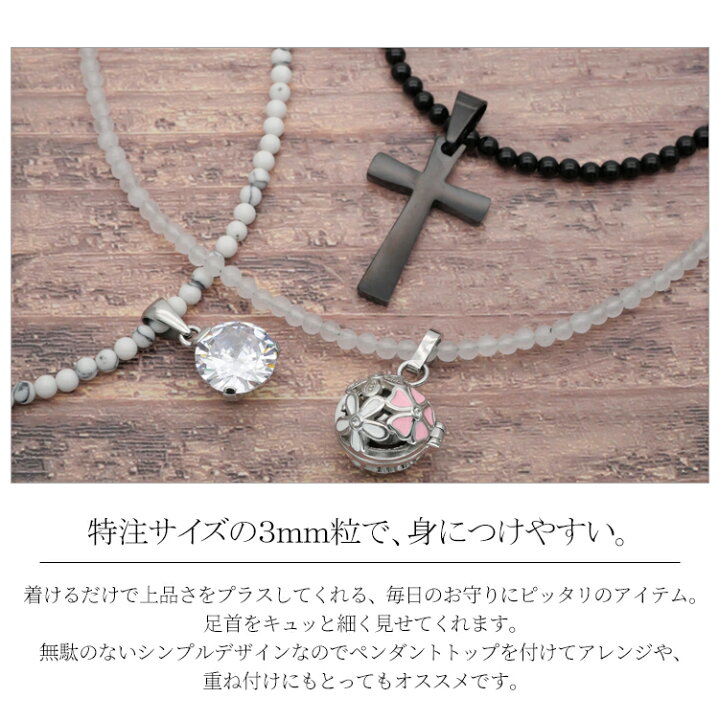 楽天市場】【最短翌日発送】【30日間返品保証】 パワーストーン 