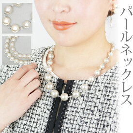 楽天市場 大人可愛い カジュアル コーデ ネックレス ペンダント レディースジュエリー アクセサリー ジュエリー アクセサリーの通販
