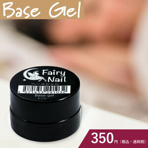 x[XWF (e3g) WFlC / K S ϕi o^ς ɗD _ \[NItłx[XR[g 蒷 TfBO ^Cv tFA[lC e r