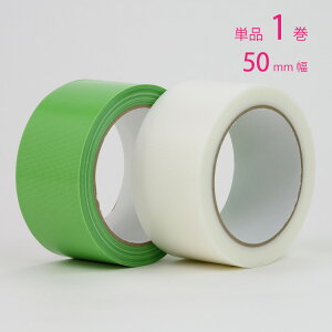 {e[v   50mm×25m 1 { APMWp ~ z DIY No.570 2F Pi̔