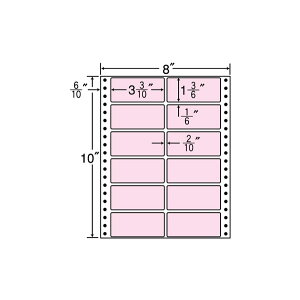 MT8CP(VP3) MT8CsN iitH[ hbgCpNgv^p mAx AxM^Cv  8C` 1500ܓ