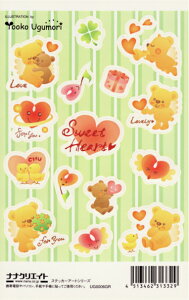 XebJ[A[g Vg܂̃V[ bsO o^CB