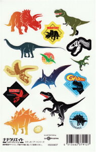 ステッカーアート 恐竜シール 恐竜A
