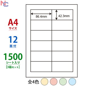 CL-11B(VP3)/CL-11G(VP3)/CL-11R(VP3)/CL-11Y(VP3) J[x 1500V[g 86.4×42.3mm xV[ 12 A4 u[ O[ bh CG[ J[^bNx CL11B CL11R CL11Y CL11G }`^CvxJ[