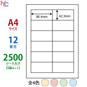 CL-11FHB(VP5)/CL-11FHG(VP5)/CL-11FHR(VP5)/CL-11FHY(VP5) J[xĔ^Cv 2500V[g 86.4×42.3mm xV[ 12 A4 u[ O[ bh CG[ J[^bNx CL11FHB CL11FHR CL11FHY CL11FHG 