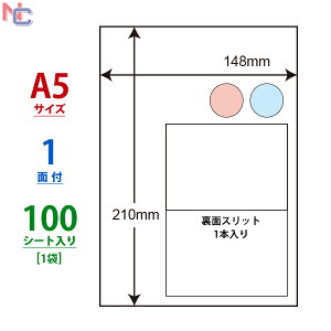 CLR-7B�u���[(L)/CLR-7M���b�h(L) �J���[���x�� 1�� A5 148×210mm 100�V�[�g �m�[�J�b�g �J���[�^�b�N���x�� CLR7B �u���[ CLR7M ���b�h ���m�N����� �}���`�^�C�v���x���J���[