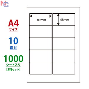 CNA210(VP2) xV[ 10 89×48mm 1000V[g ii[h }`^Cvx [U[ECNWFbgv^p A4V[g m iix