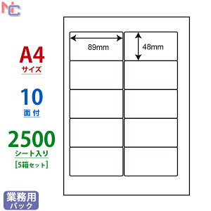 CNA210A(VP5) ii[h VvpbN 10 2500V[g 89×48mm Ɩp ȈՕ^Cv }`^Cvx [U[ECNWFbgv^p ㉺E]