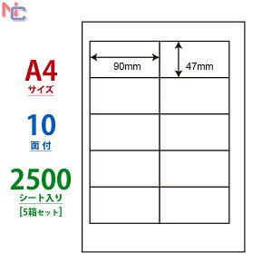 CND210(VP5) m ii[h }`^Cvx [U[ECNWFbgv^p A4V[g iix 90×47mm 10ʕt 2500V[g