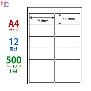 ETB210(VP) ii[h }`^Cvx m [U[ECNWFbgv^p A4V[g iix 96.5×44.5mm 12ʕt 500V[g