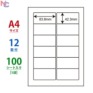 FJA210(L) ii[h xV[ 83.8×42.3mm A4 12 100V[g m }`^Cvx [U[v^ CNWFbgv^ p A4V[g iix