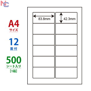 FJA210(VP) ii[h xV[ 83.8×42.3mm A4 12 500V[g m }`^Cvx [U[v^ CNWFbgv^ p A4V[g iix