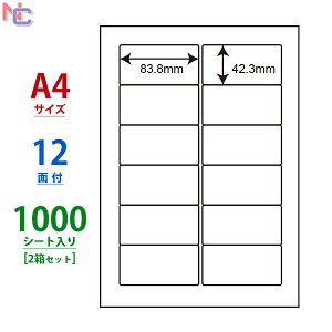 FJA210(VP2) ii[h xV[ 83.8×42.3mm A4 12 1000V[g m }`^Cvx [U[v^ CNWFbgv^ p A4V[g iix
