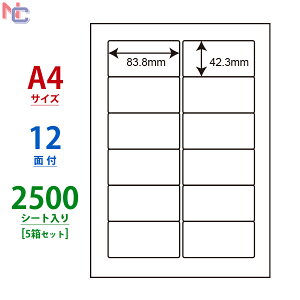 FJA210(VP5) ii[h xV[ 83.8×42.3mm A4 12 2500V[g m }`^Cvx [U[v^ CNWFbgv^ p A4V[g iix