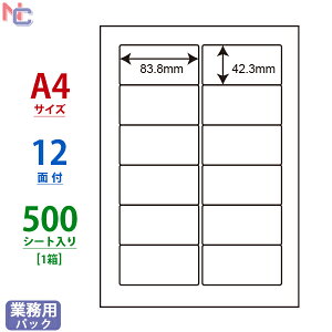FJA210A(VP) ii[h VvpbN 83.8×42.3mm 12 500V[g A4 ȈՕ^Cv }`^Cvx [U[v^ CNWFbgv^ ㉺E]