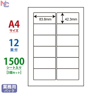 FJA210A(VP3) ii[h VvpbN 83.8×42.3mm 12 1500V[g A4 ȈՕ^Cv }`^Cvx [U[v^ CNWFbgv^ ㉺E]