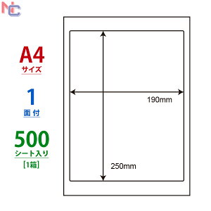 LDW1Z(VP) ���m��� �i�i���[�h �}���`�^�C�v���x�� ���[�U�[�E�C���N�W�F�b�g�v�����^�p A4�V�[�g �i�i���x�� 190×250mm 1�ʕt 500�V�[�g