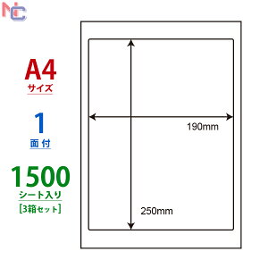 LDW1Z(VP3) ���m��� �i�i���[�h �}���`�^�C�v���x�� ���[�U�[�E�C���N�W�F�b�g�v�����^�p A4�V�[�g �i�i���x�� 190×250mm 1�ʕt 1500�V�[�g