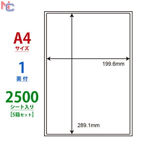LDW1ZB(VP5) m ii[h }`^Cvx [U[ECNWFbgv^p A4V[g iix 199.6×289.1mm 1ʕt 2500V[g