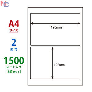 LDW2i(VP3) m ii[h }`^Cvx [U[ECNWFbgv^p A4V[g iix 190×122mm 2ʕt 1500V[g