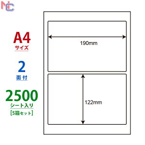 LDW2i(VP5) m ii[h }`^Cvx [U[ECNWFbgv^p A4V[g iix 190×122mm 2ʕt 2500V[g