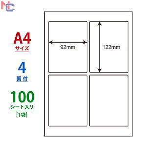 LDW4iB(L) ii[h }`^Cvx m [U[ECNWFbgv^p A4V[g iix 92×122mm 4ʕt 100V[g