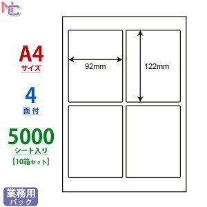LDW4iBA(VP10) ii[h VvpbN 4 5000V[g 92×122mm Ɩp ȈՕ^Cv }`^Cvx [U[ECNWFbgv^p ㉺E]