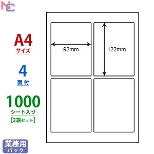 LDW4iBA(VP2) ii[h VvpbN 4 1000V[g 92×122mm Ɩp ȈՕ^Cv }`^Cvx [U[ECNWFbgv^p ㉺E]