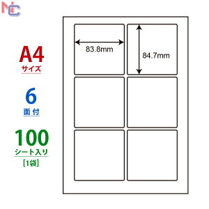 LDW6GK(L) ii[h }`^Cvx m [U[ECNWFbgv^p A4V[g iix 83.8×84.7mm 6ʕt 100V[g