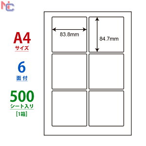LDW6GK(VP) ii[h }`^Cvx m [U[ECNWFbgv^p A4V[g iix 83.8×84.7mm 6ʕt 500V[g