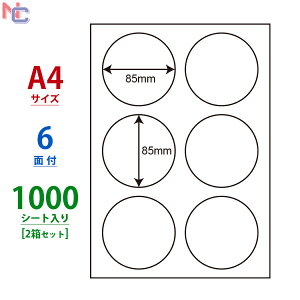 LDW6GL(VP2) ii[h }`^Cvx m [U[ECNWFbgv^p A4V[g iix 85×85mm 6ʕt 1000V[g