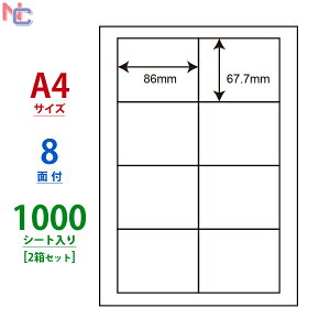 LDW8SB(VP2) ii[h }`^Cvx([U[v^p CNWFbgv^p) ׎DE\x m 86×67.7mm 8ʕt 1000V[g