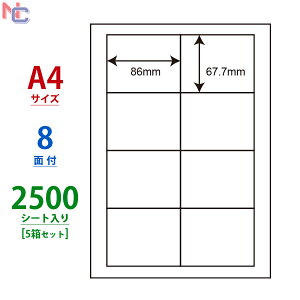 LDW8SB(VP5) ii[h }`^Cvx([U[v^p CNWFbgv^p) ׎DE\x m 86×67.7mm 8ʕt 2500V[g