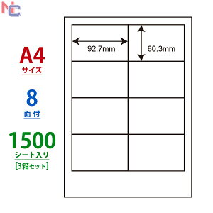 LDW8SC(VP3) m ii[h }`^Cvx [U[ECNWFbgv^p A4V[g iix 92.7×60.3mm 8ʕt 1500V[g